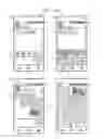 Fig. 17 - Mobile terminal and method of controlling the same