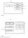 Fig. 07 - Method for generating an on-screen menu