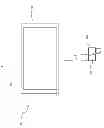 Fig. 02 - REMOTE CONTROL METHOD AND REMOTE CONTROL SYSTEM OF IMAGE DISPLAY APPARATUS