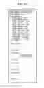 Fig. 10 - Computer-readable recording medium, compiling method, and information processing apparatus