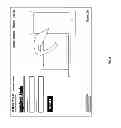 Fig. 03 - System and method for providing application programs to devices