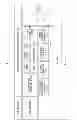 Fig. 12 - RECEIVER, PROGRAM AND RECEIVING METHOD