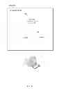 Fig. 05 - Network eavesdropping detection
