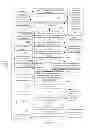 Fig. 04 - Progressive static security analysis