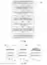 Fig. 07 - DIGITAL RIGHTS MANAGEMENT SYSTEMS AND METHODS FOR AUDIENCE MEASUREMENT