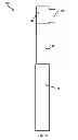 Fig. 03 - Y-Shaped Cleaning Apparatus