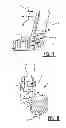 Fig. 06 - Windscreen wiper arm