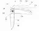 Fig. 01 - SLIP JOINT