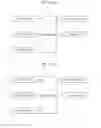 Fig. 08 - Chainsaw