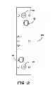 Fig. 13 - METHOD FOR UNIFORM, LARGE AREA FLOOD EXPOSURE WITH LEOs