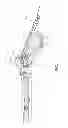 Fig. 02 - Multi-nozzle flow diverter for jet engine