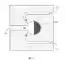 Fig. 04 - Multi-nozzle flow diverter for jet engine