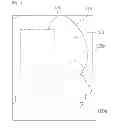 Fig. 02 - Tongue module for robot