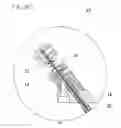 Fig. 12 - Device for transferring section ribbon to specimen holder for transmission electron microscopy, and method for its use