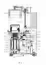 Fig. 09 - Substrate processing apparatus including processing unit