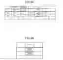 Fig. 06 - ANIMAL BREEDING SYSTEM AND ANIMAL BREEDING METHOD