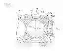 Fig. 11 - Cooling apparatus for internal combustion engine and motorcycle including the same