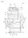 Fig. 16 - Cooling apparatus for internal combustion engine and motorcycle including the same