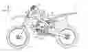 Fig. 01 - Engine and straddle-type vehicle