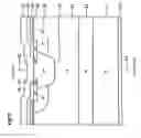 Fig. 09 - SEMICONDUCTOR DEVICE AND INTERNAL COMBUSTION ENGINE IGNITION DEVICE