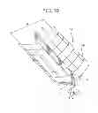 Fig. 07 - SOLAR THERMAL COLLECTOR