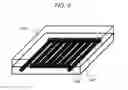 Fig. 06 - THERMOELECTRIC DEVICE AND THERMOELECTRIC MODULE USING THE SAME