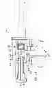 Fig. 09 - GAS VALVE WITH MULTI-FUEL CAPABILITY