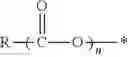 Fig. 07 - Pressure sensitive adhesives based on fatty acids