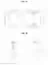 Fig. 02 - UNDERCOVER FOR VEHICLE
