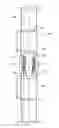Fig. 01 - Composite bow centralizer