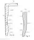 Fig. 09 - Tubing hanger with coupling assembly