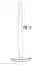 Fig. 14 - EXCAVATING TOOL