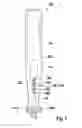 Fig. 08 - Hand-power tool