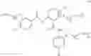 Fig. 151 - COMPOUNDS AND METHODS FOR PURIFICATION OF SERINE PROTEASES