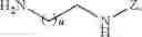 Fig. 152 - COMPOUNDS AND METHODS FOR PURIFICATION OF SERINE PROTEASES
