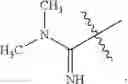 Fig. 55 - COMPOUNDS AND METHODS FOR PURIFICATION OF SERINE PROTEASES