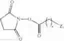 Fig. 77 - COMPOUNDS AND METHODS FOR PURIFICATION OF SERINE PROTEASES