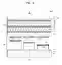 Fig. 06 - Optical films for reducing color shift and organic light-emitting display apparatuses employing the same