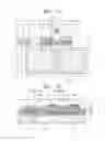 Fig. 24 - Organic light-emitting display apparatus and method of repairing the same