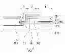 Fig. 01 - Organic light emitting diode display having a spacer on pixel electrode