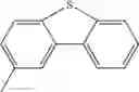 Fig. 1065 - Aromatic amine derivative and organic electroluminescence element using same