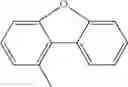 Fig. 124 - Aromatic amine derivative and organic electroluminescence element using same