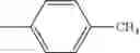 Fig. 131 - Aromatic amine derivative and organic electroluminescence element using same