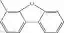 Fig. 1502 - Aromatic amine derivative and organic electroluminescence element using same