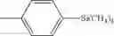 Fig. 167 - Aromatic amine derivative and organic electroluminescence element using same