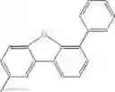 Fig. 258 - Aromatic amine derivative and organic electroluminescence element using same
