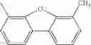 Fig. 262 - Aromatic amine derivative and organic electroluminescence element using same
