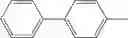 Fig. 445 - Aromatic amine derivative and organic electroluminescence element using same