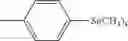 Fig. 495 - Aromatic amine derivative and organic electroluminescence element using same