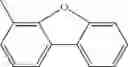 Fig. 533 - Aromatic amine derivative and organic electroluminescence element using same